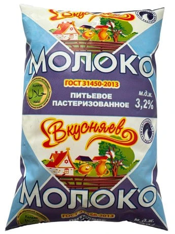 ⚠️ В детском саду Елабуги выявили молоко с кишечной палочкой