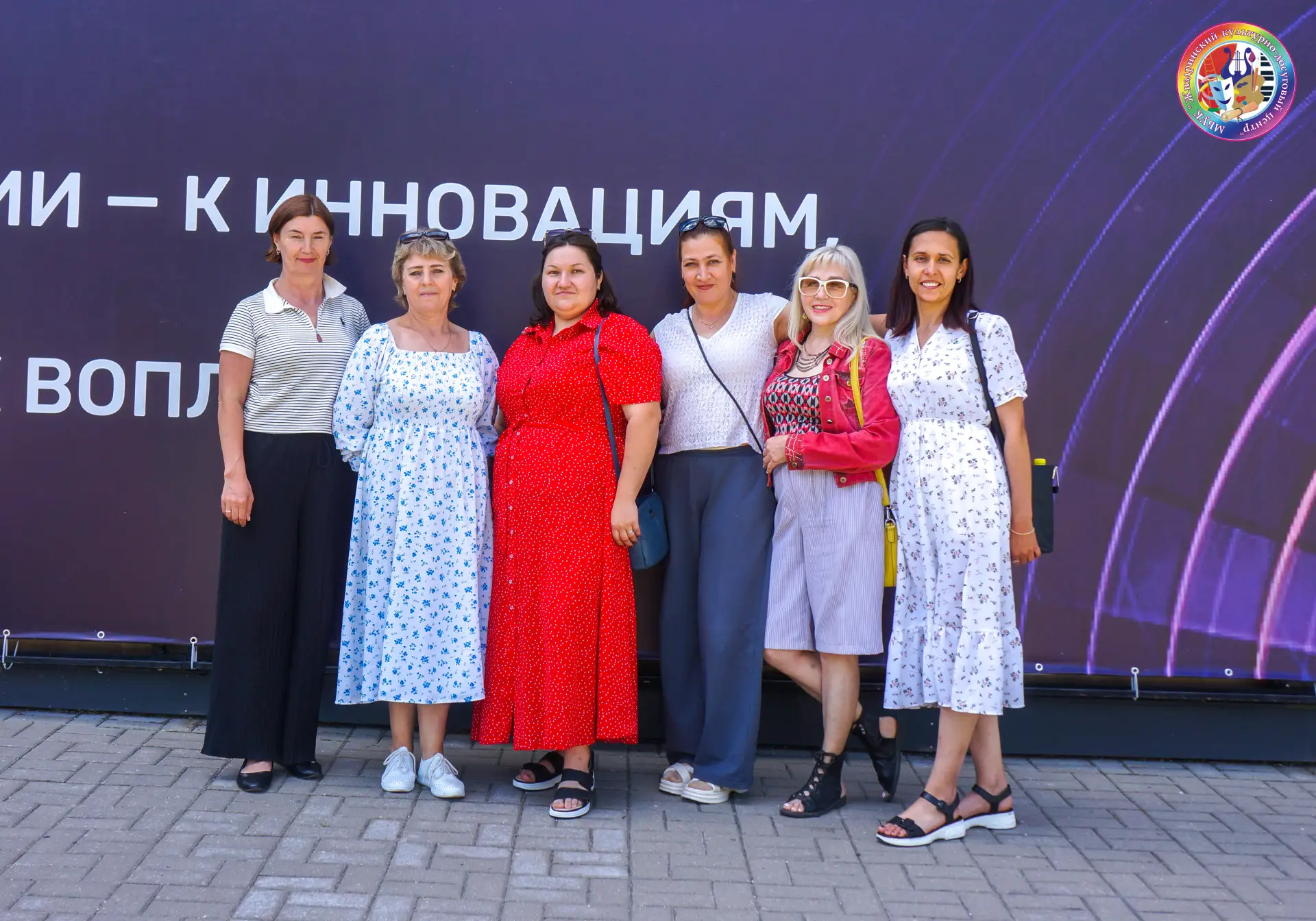 🎶 9 июня, в Инновационном культурном центре Калуги, творческая делегация Жиздринского округа принял