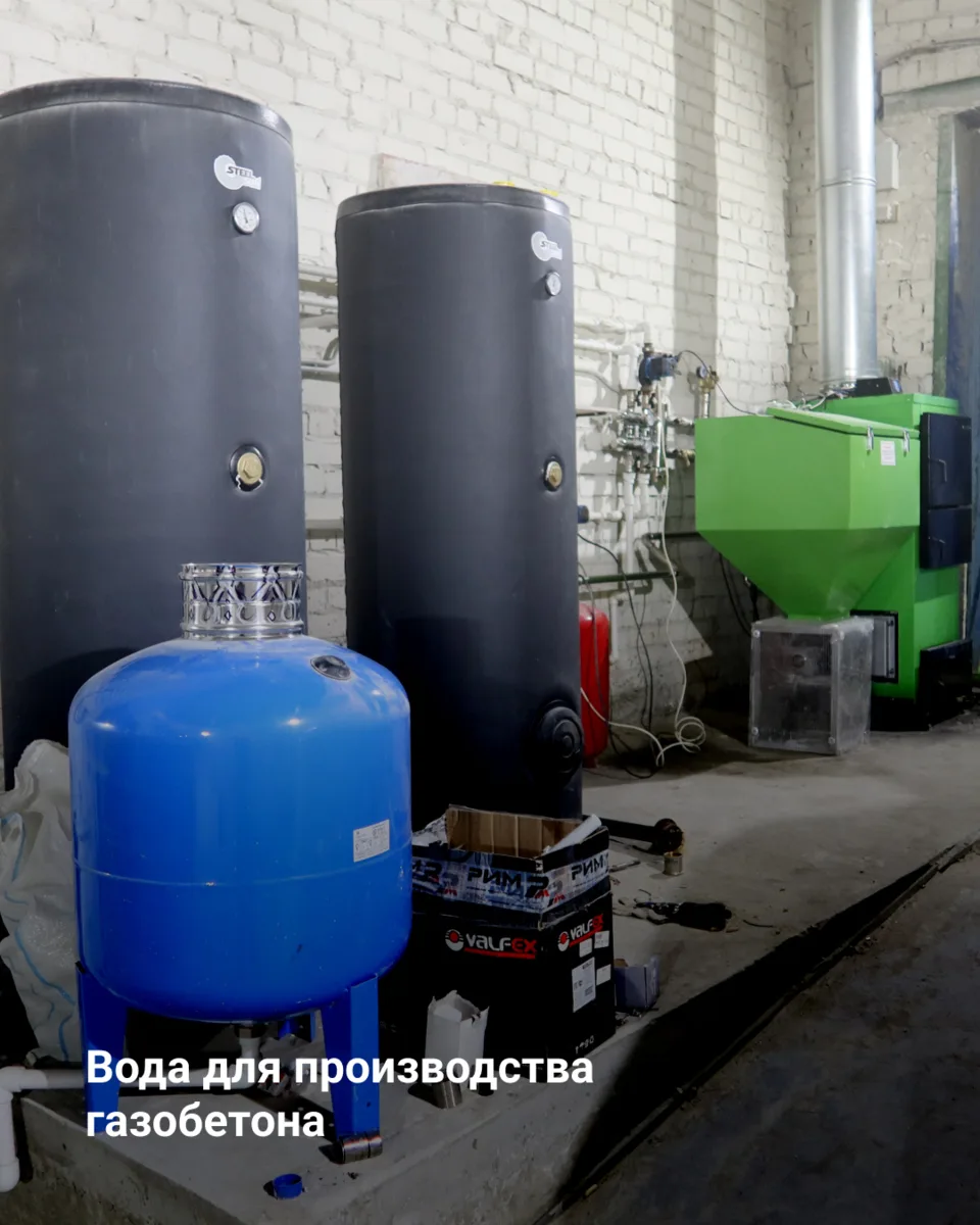 Казалось бы, нет ничего проще, чем вода. Но и к ней есть определённые требования. Листа...
