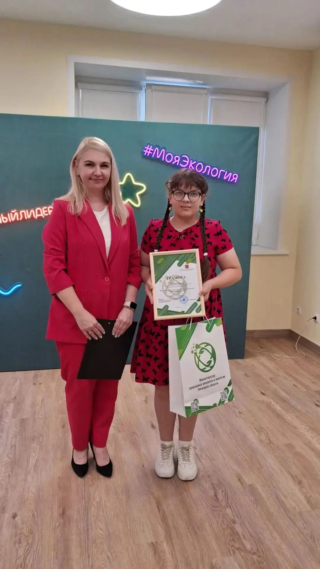 🏆 ПОЗДРАВЛЯЕМ ПОБЕДИТЕЛЯ!