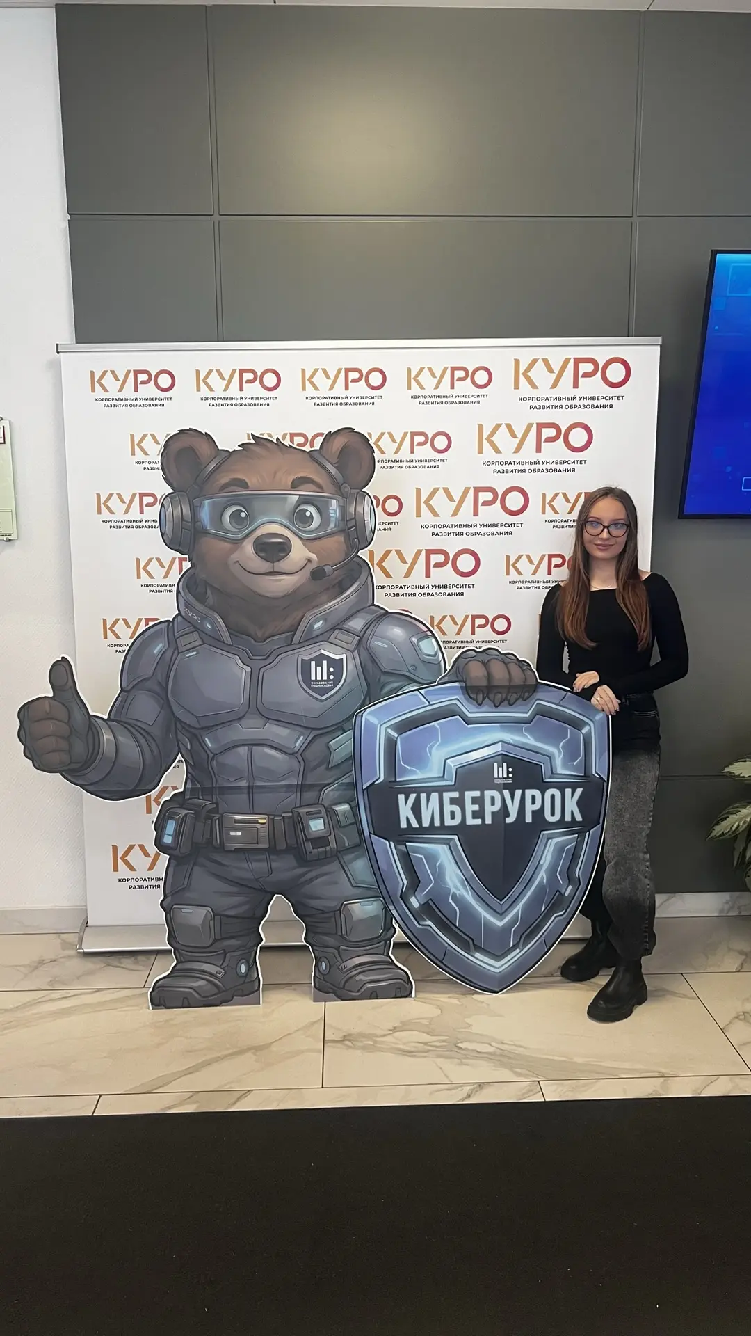 🚀 Новые горизонты: «Киберурок» набирает обороты!  Мы продолжаем активно развивать цифровое образован