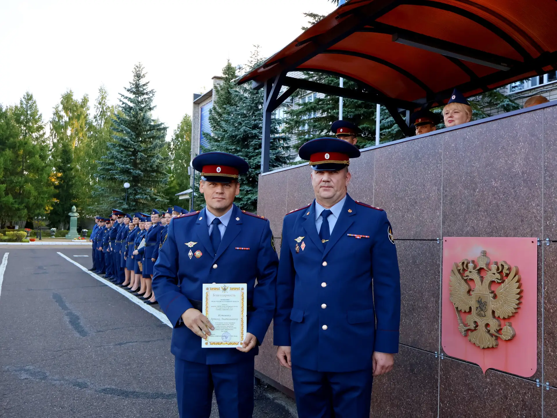 🎉Руководство УФСИН поздравило курсантов и сотрудников Псковского филиала Университета ...