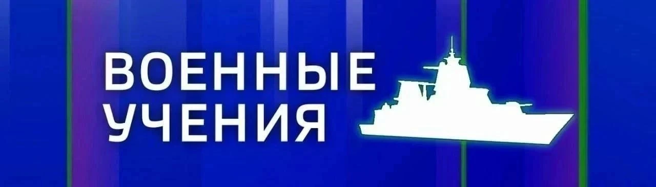Ориентировочно до 22:00 в районе Северного и Южного молов, Стрелецкой бухты, парка Побе...