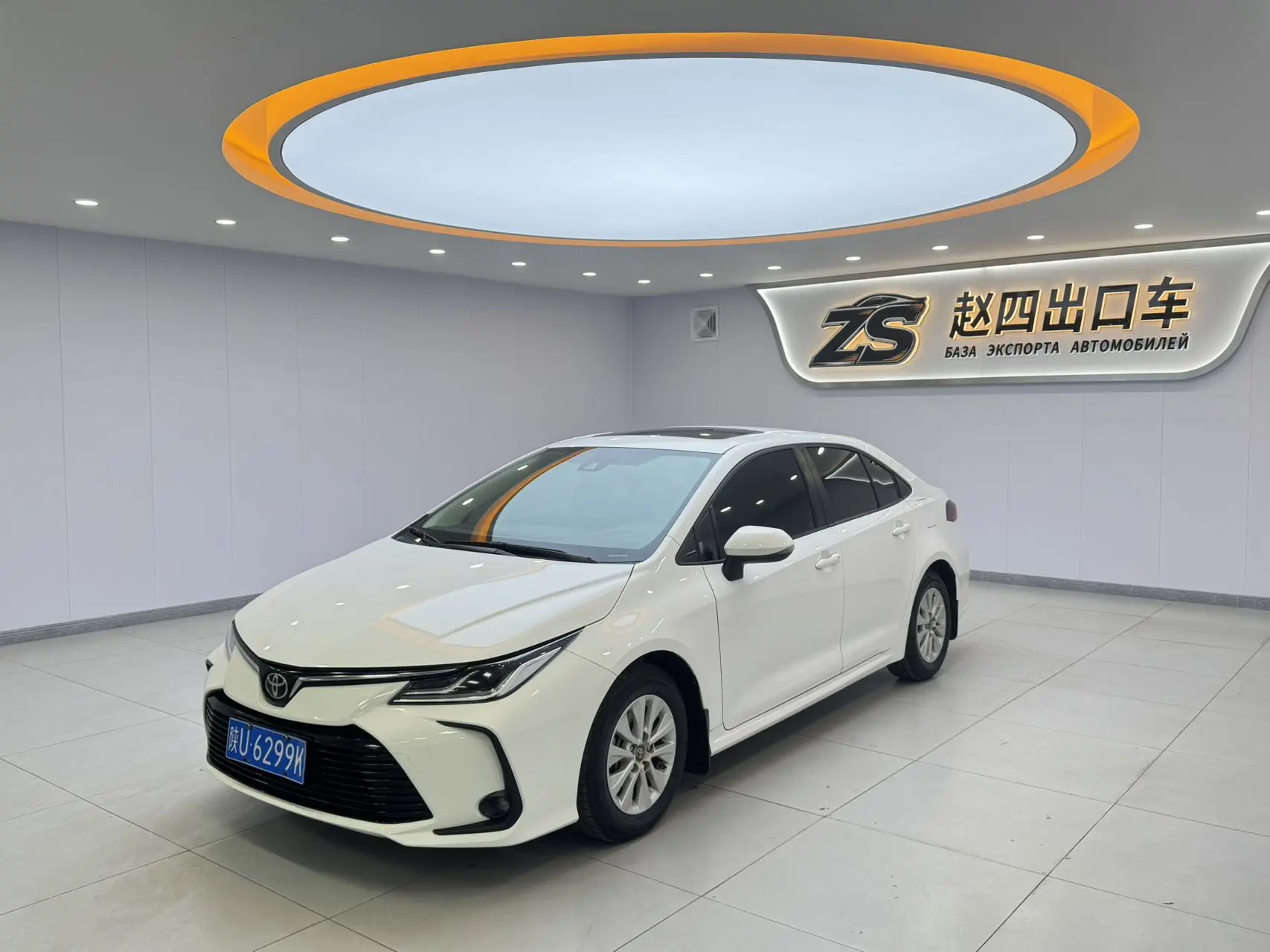 🇨🇳 Авто из Китая