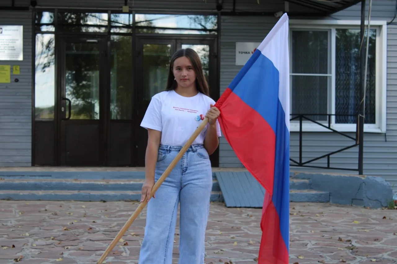 🎉 С Днём Государственного флага Российской Федерации, дорогие подписчики и односельчан...