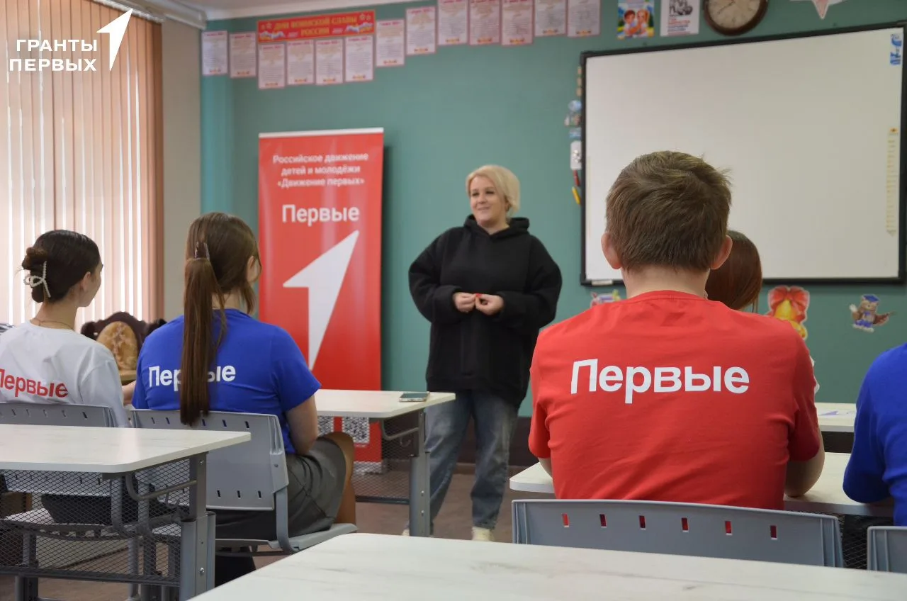 «Медиа поток»: как проект изменил подход к медиаграмотности на востоке Ставропольского ...