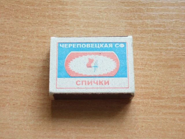 Рубрика «взрослая жизнь, к которой меня не готовили».