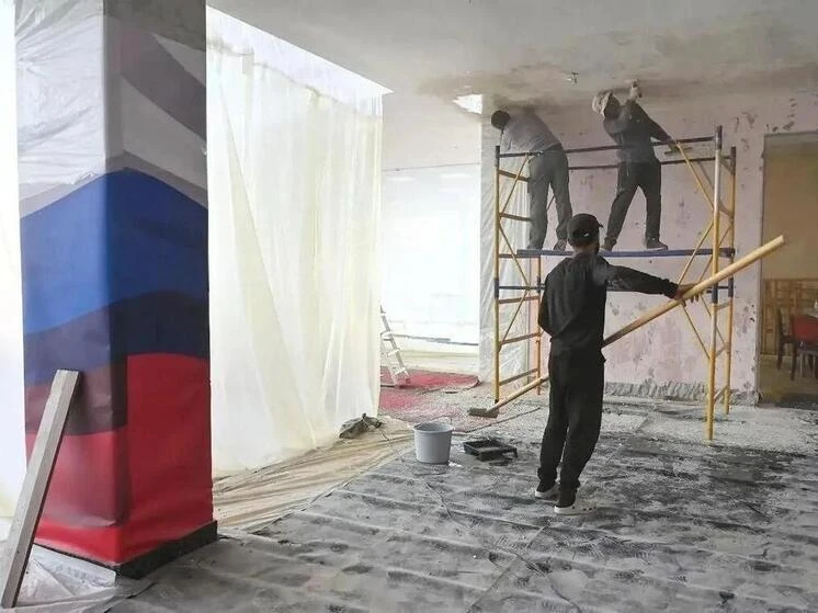 Во Дворце культуры «Россия» в Серпухове стартовал плановый ремонт