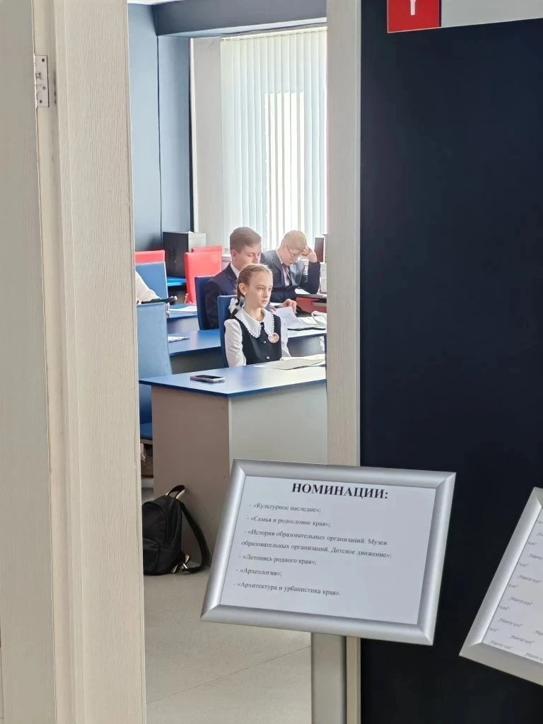 🌟ГБОДОРМ «Республиканский Центр дополнительного образования детей» совместно с ГБУК «Мордовский респ