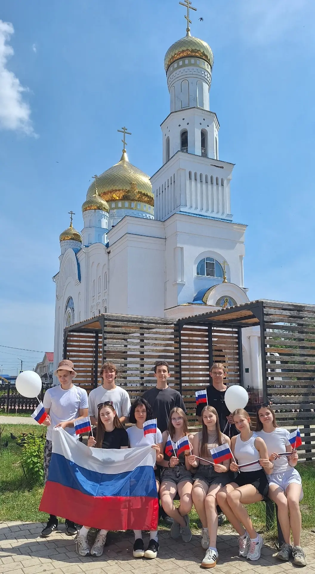 Сила в единстве! 🤍💙❤️
