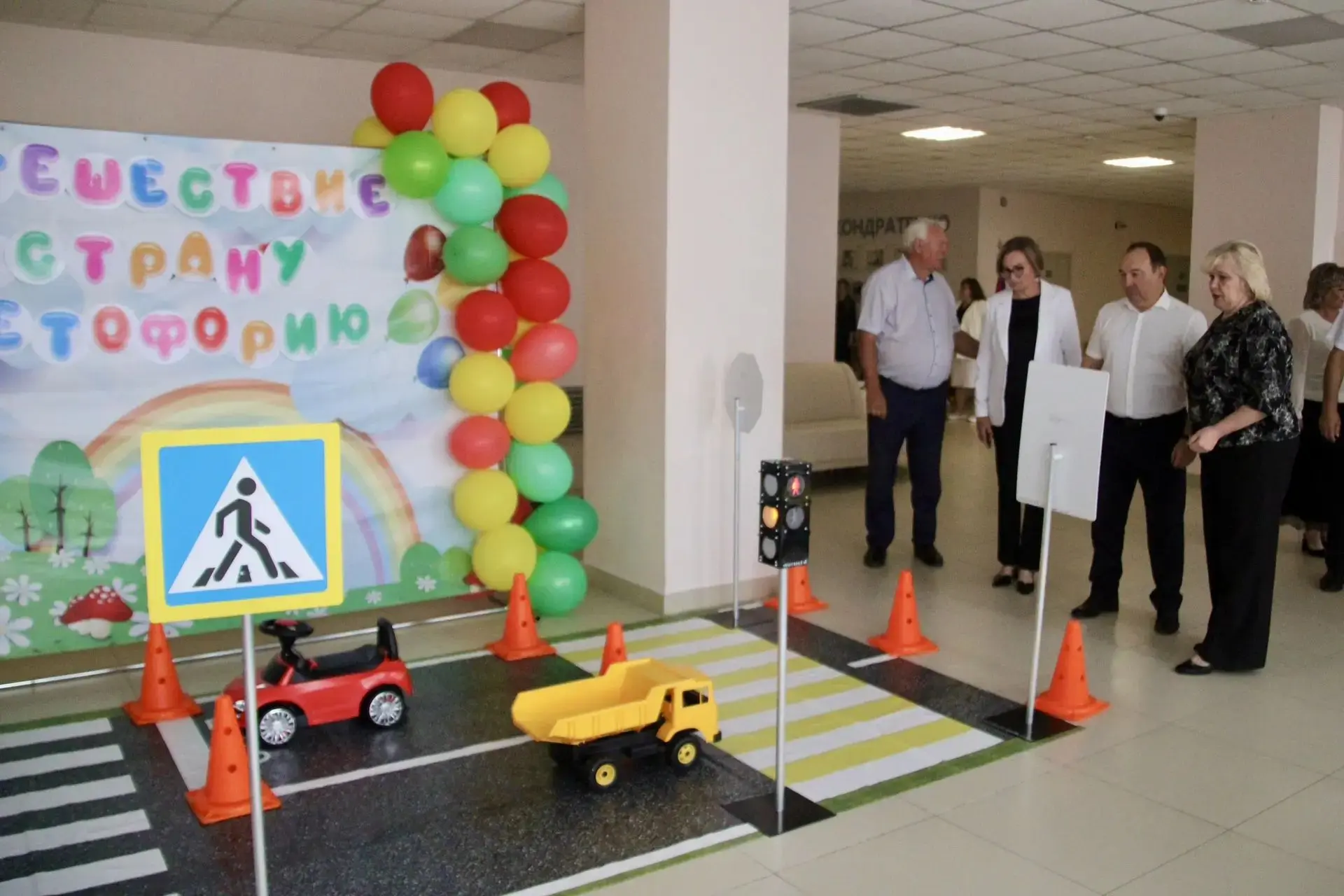 Сегодня  на базе СОШ 1 прошла ежегодная августовская педагогическая конференция. В ней ...