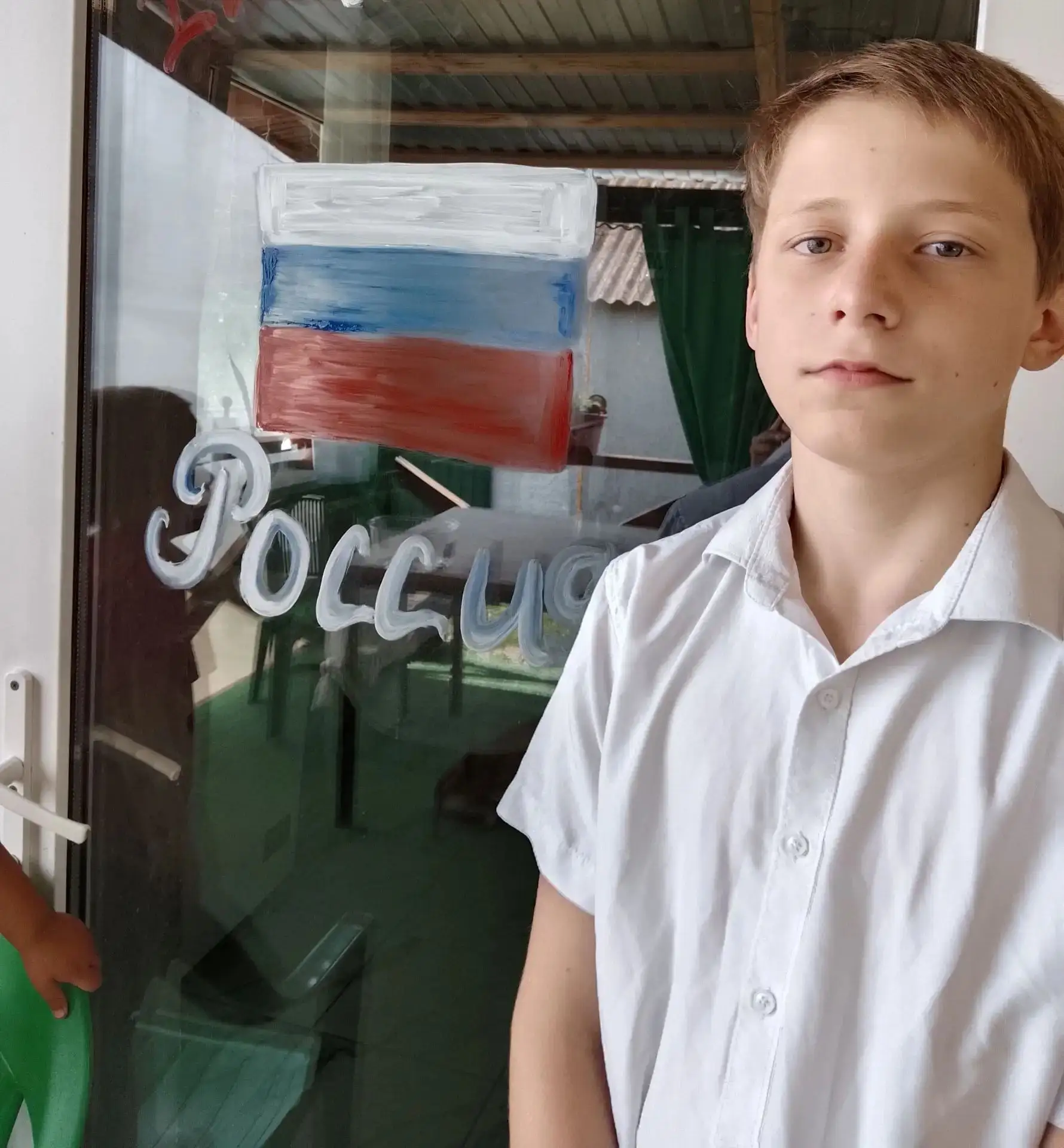 Ратников Александр принимает участие в Акции Флаги России.