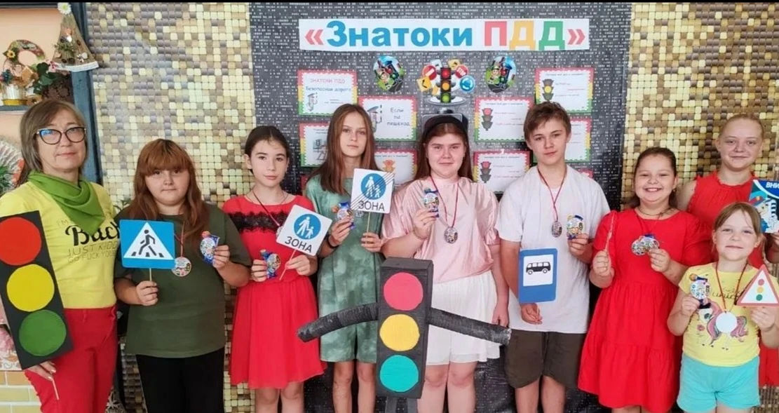 В МБУ «Степнянский ДК» прошла увлекательная программа «Знатоки ПДД.