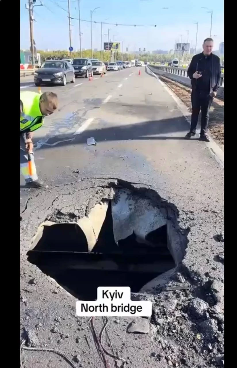 Кадр дня