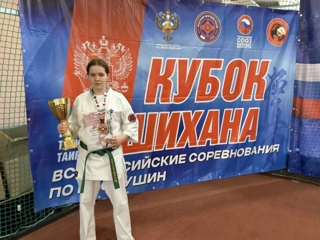 ✨️Наши поздравления ученице 8 "В" класса МОУ "СОШ № 45" Мулиной Кире! С 14 по 18 мая 20...