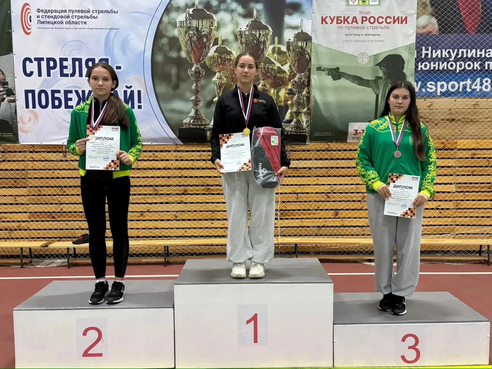💥 Первенство Липецкой области по пулевой стрельбе — позади, а эмоции всё ещё зашкаливают!

На базе 