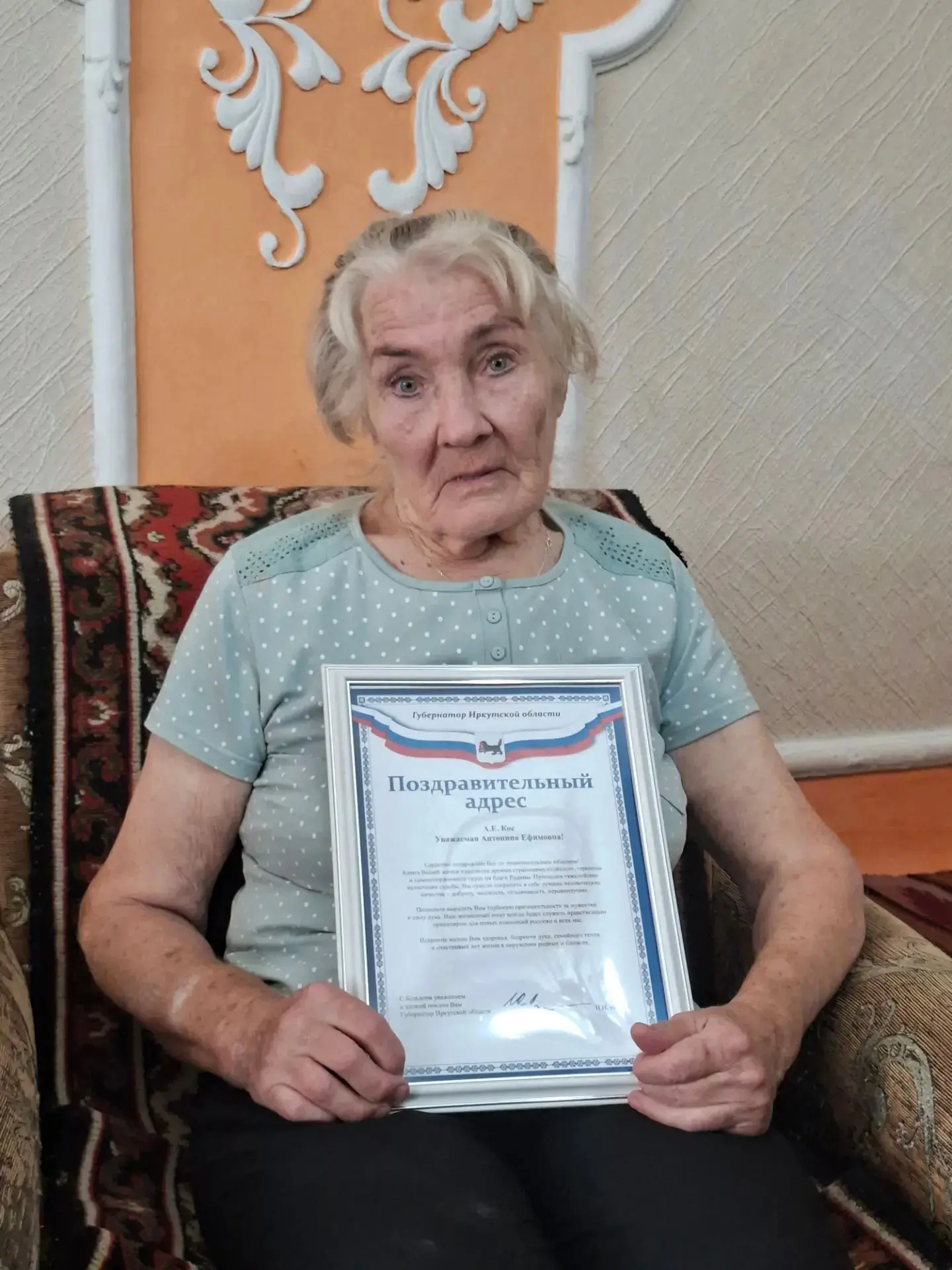 Поздравляем с юбилеем!