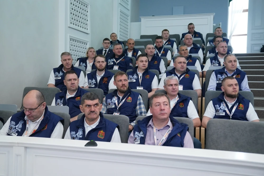 Стартовал четвёртый модуль губернаторской программы «СВОи Герои. КуZбасс»