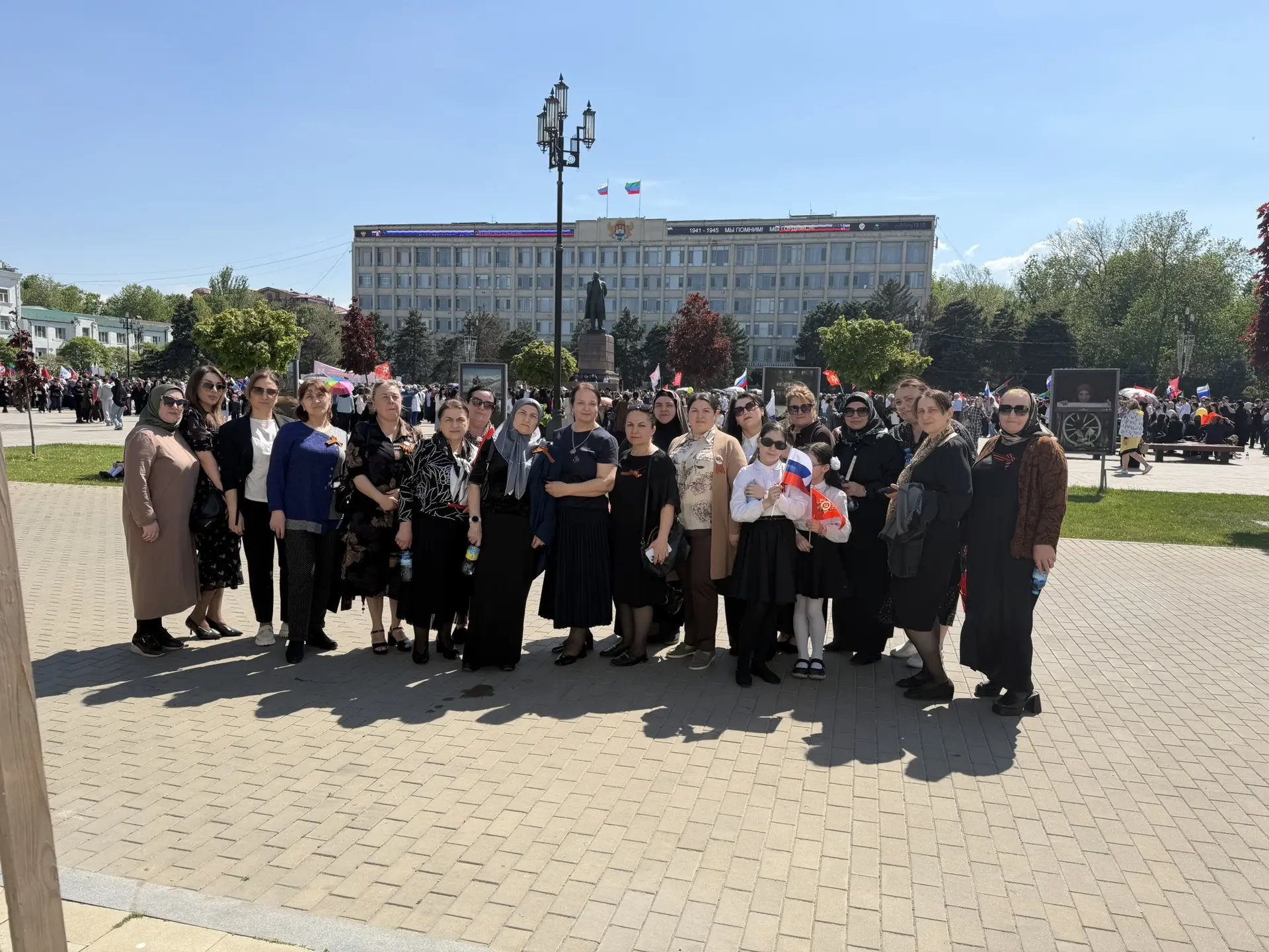 🎗️Мы помним! Мы гордимся!  Коллектив МБОУ «Гимназии №28»принял участие в торжественных мероприятиях,