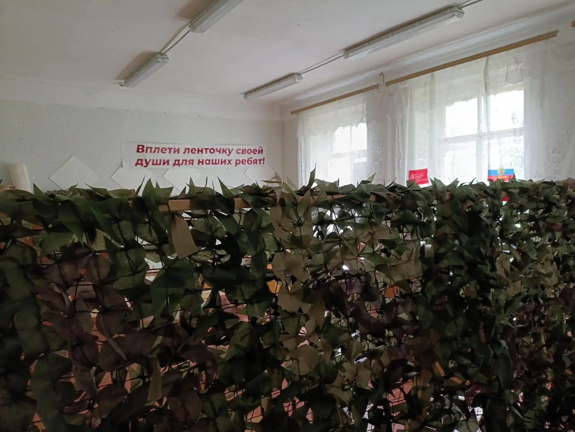 Благотворительный фонд "ВоВремя" и городской штаб "Вместе мы - сила" приглашают всех желающих присое