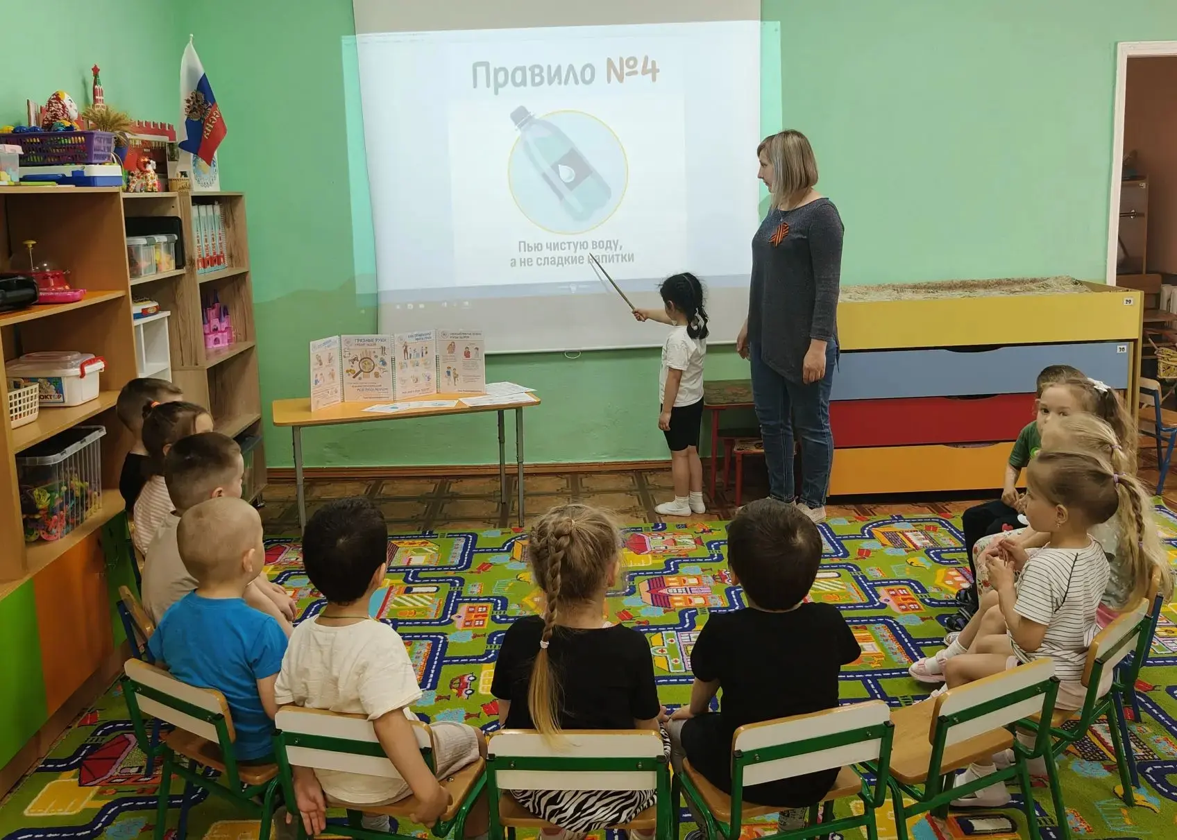 В рамках проекта «Санщит» в средней группе «Золотые рыбки» в преддверии летних каникул ...
