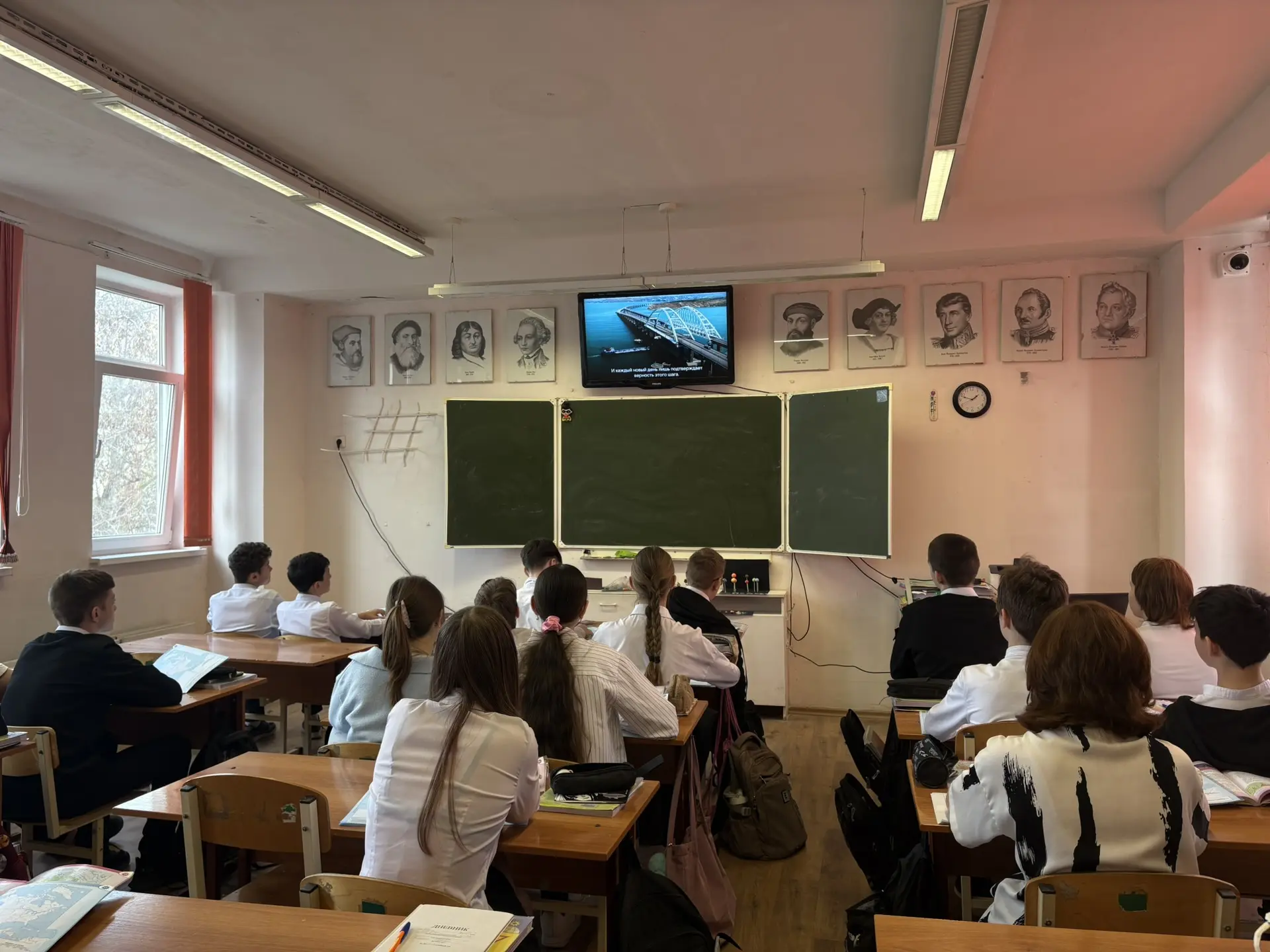 🇷🇺 Крымская весна! 🇷🇺  В нашей школе прошла увлекательная викторина, посвященная историческому событ