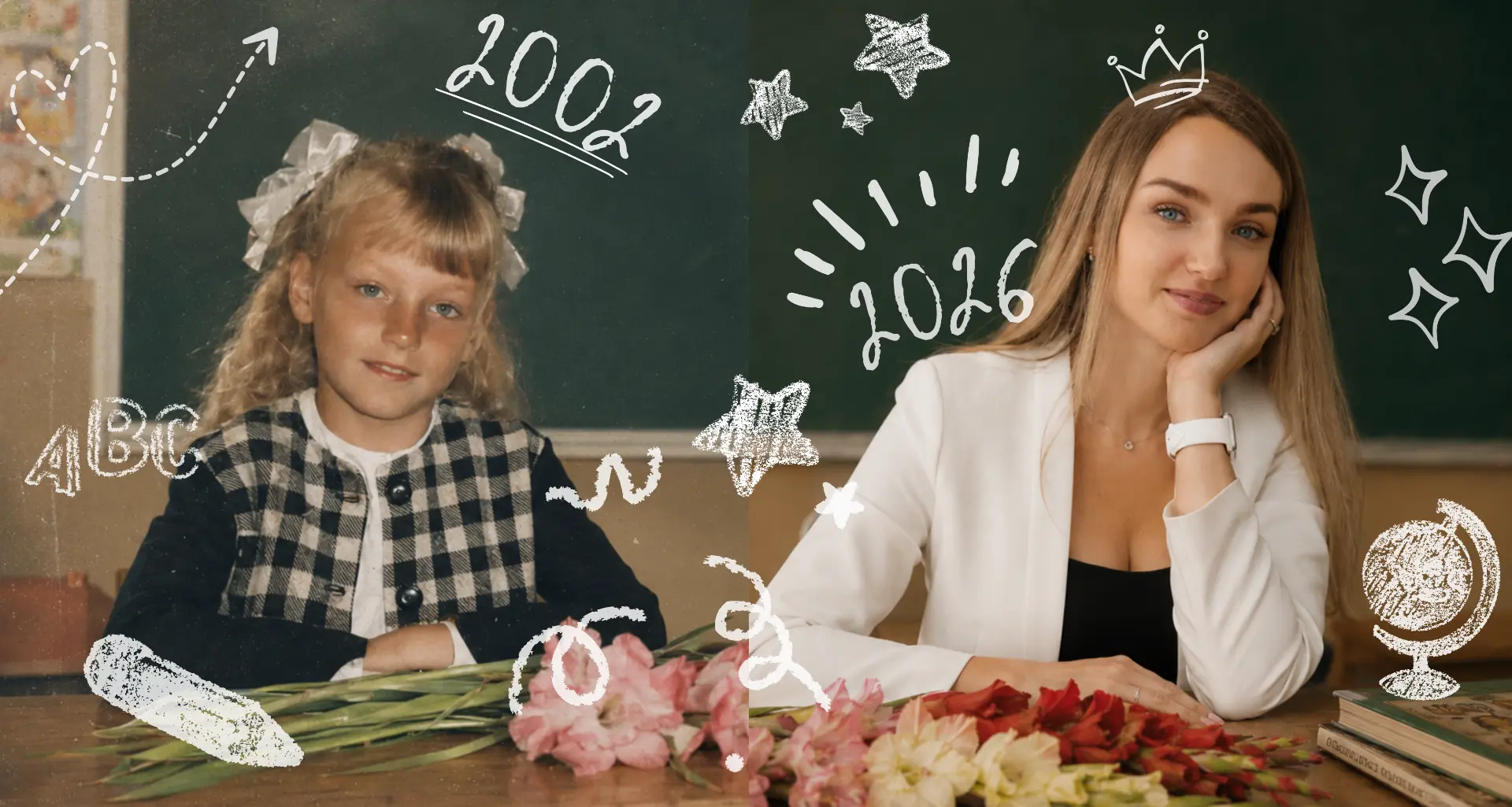 🍁 Сентябрь — он такой! 🍁