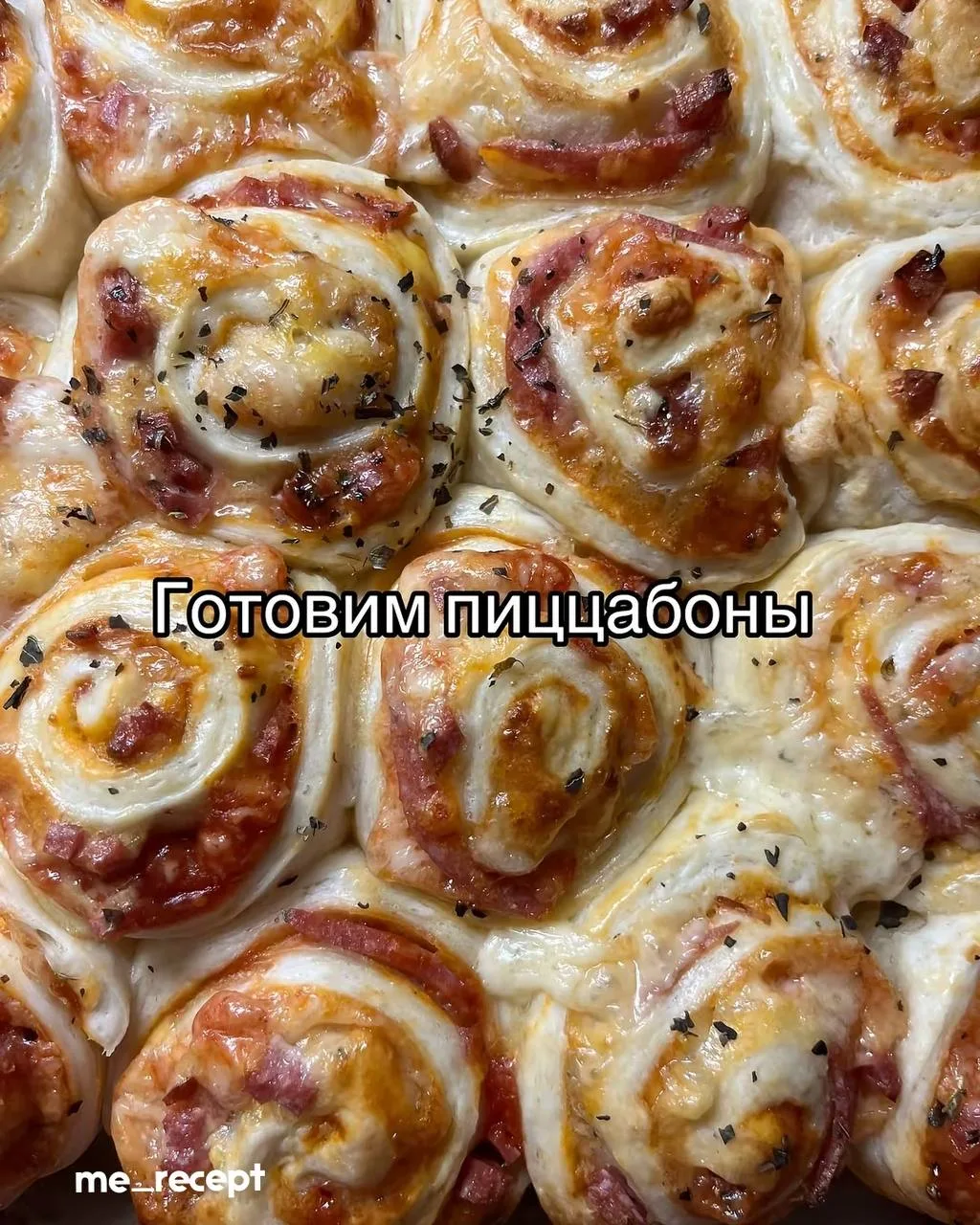 Лучшие рецепты в MAX - 🍳 
Подпишись чтобы не потерять

Список качественных каналов в МАКС | Смотрет