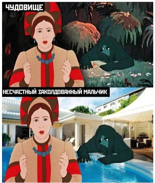 Это твой 😂 Злой юмор. Подключайся!