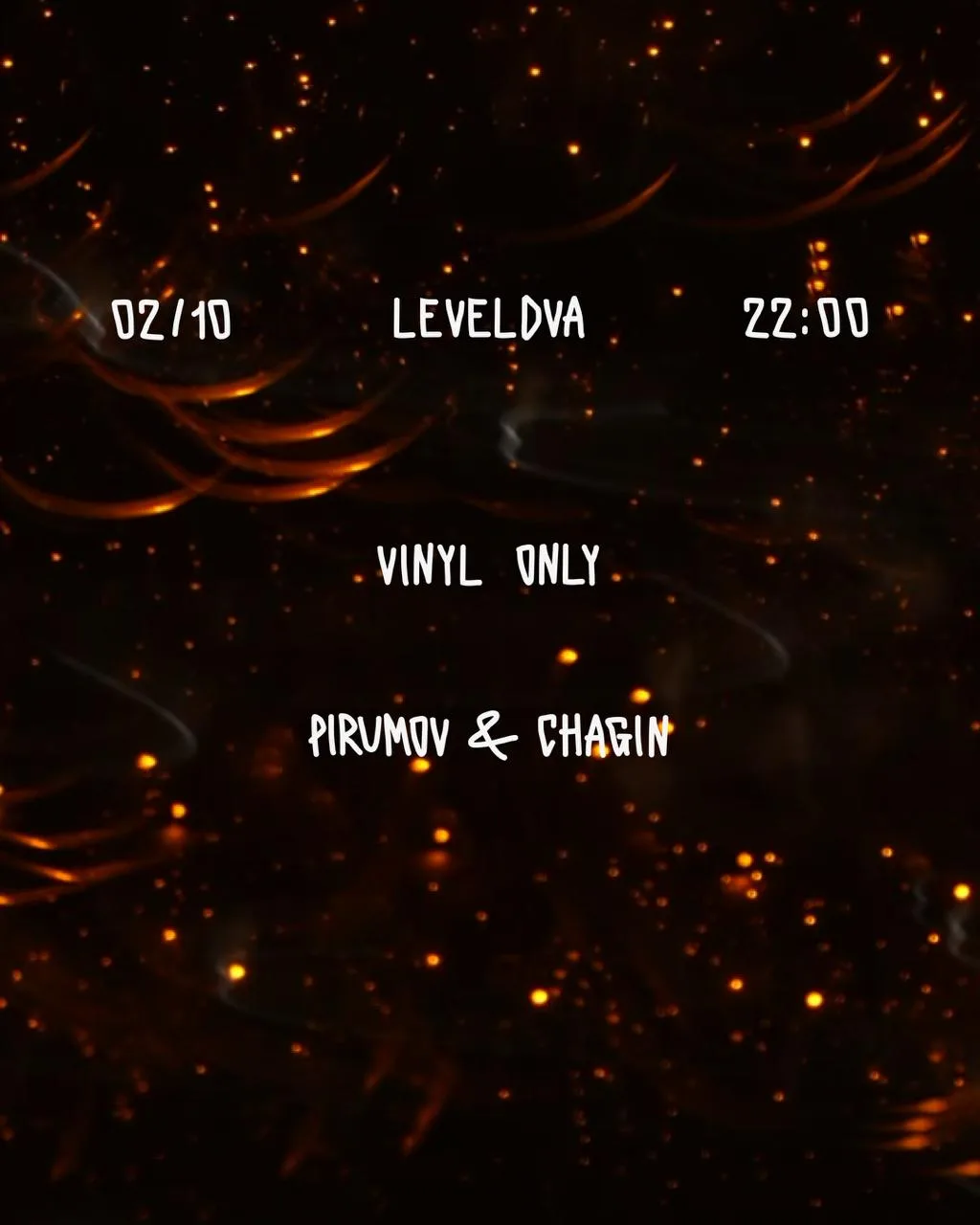 Выходные в Leveldva