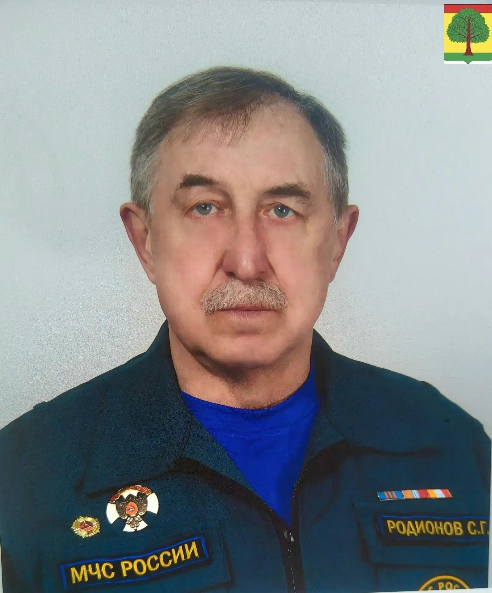 Имена районной Галереи Славы