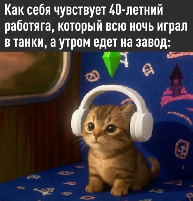 Видеоигры омолаживают мозг — учёные выяснили, что в когнитивных тестах геймеры показыва...
