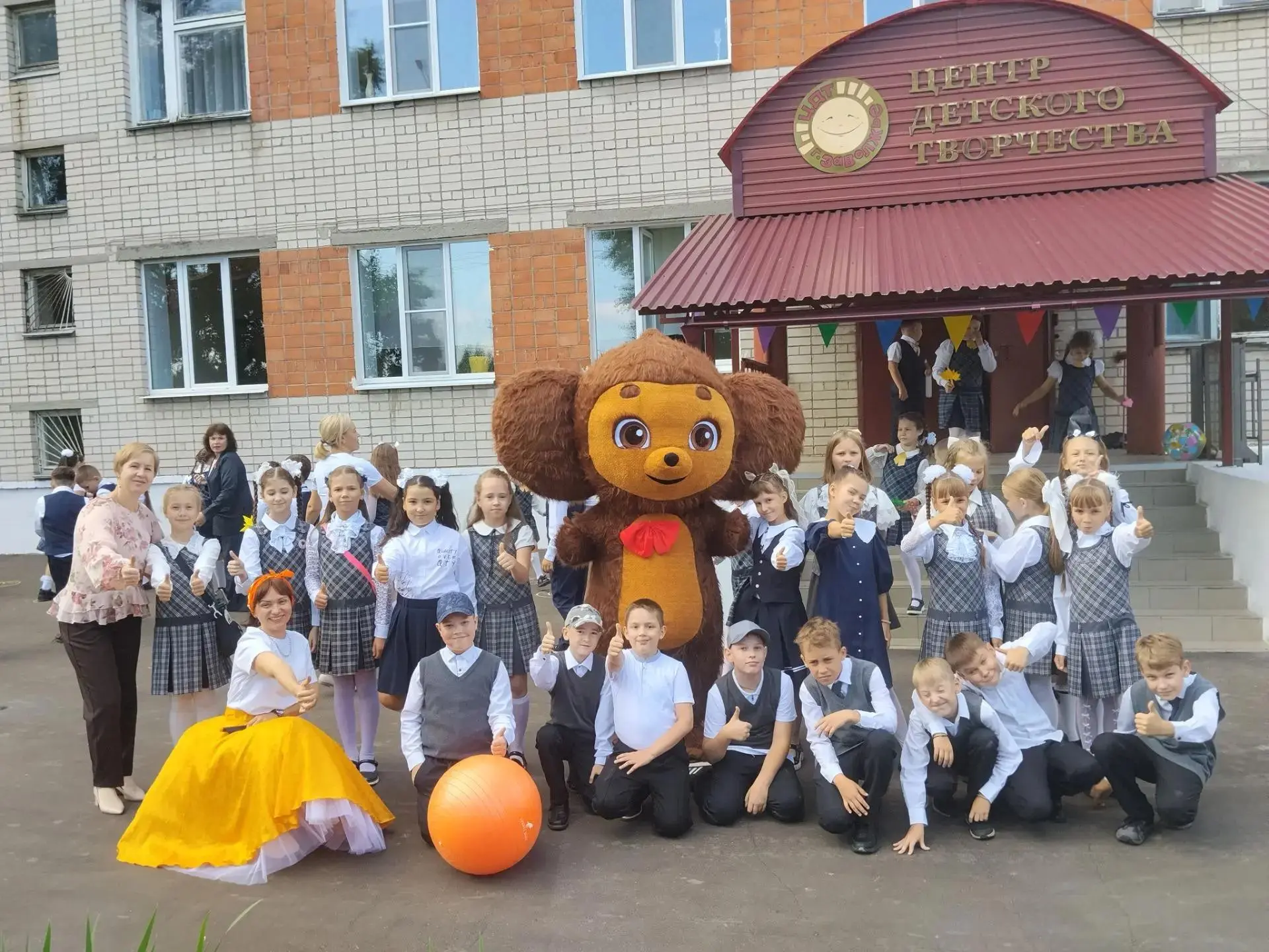 🍊 Апельсиновое активити: Старт в творчество!