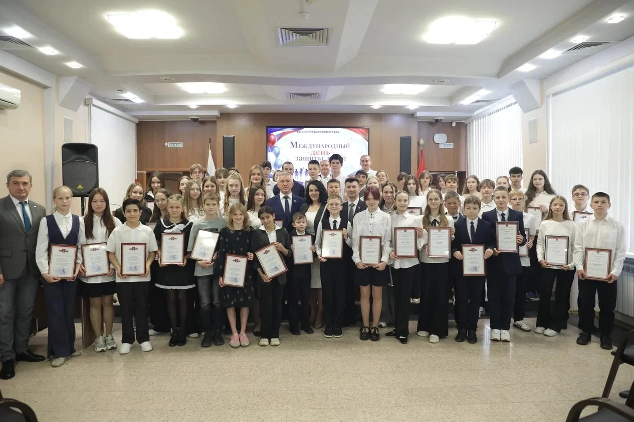 В День защиты детей, 🌿1 июня, в мэрии Волгограда прошла торжественная церемония награж...