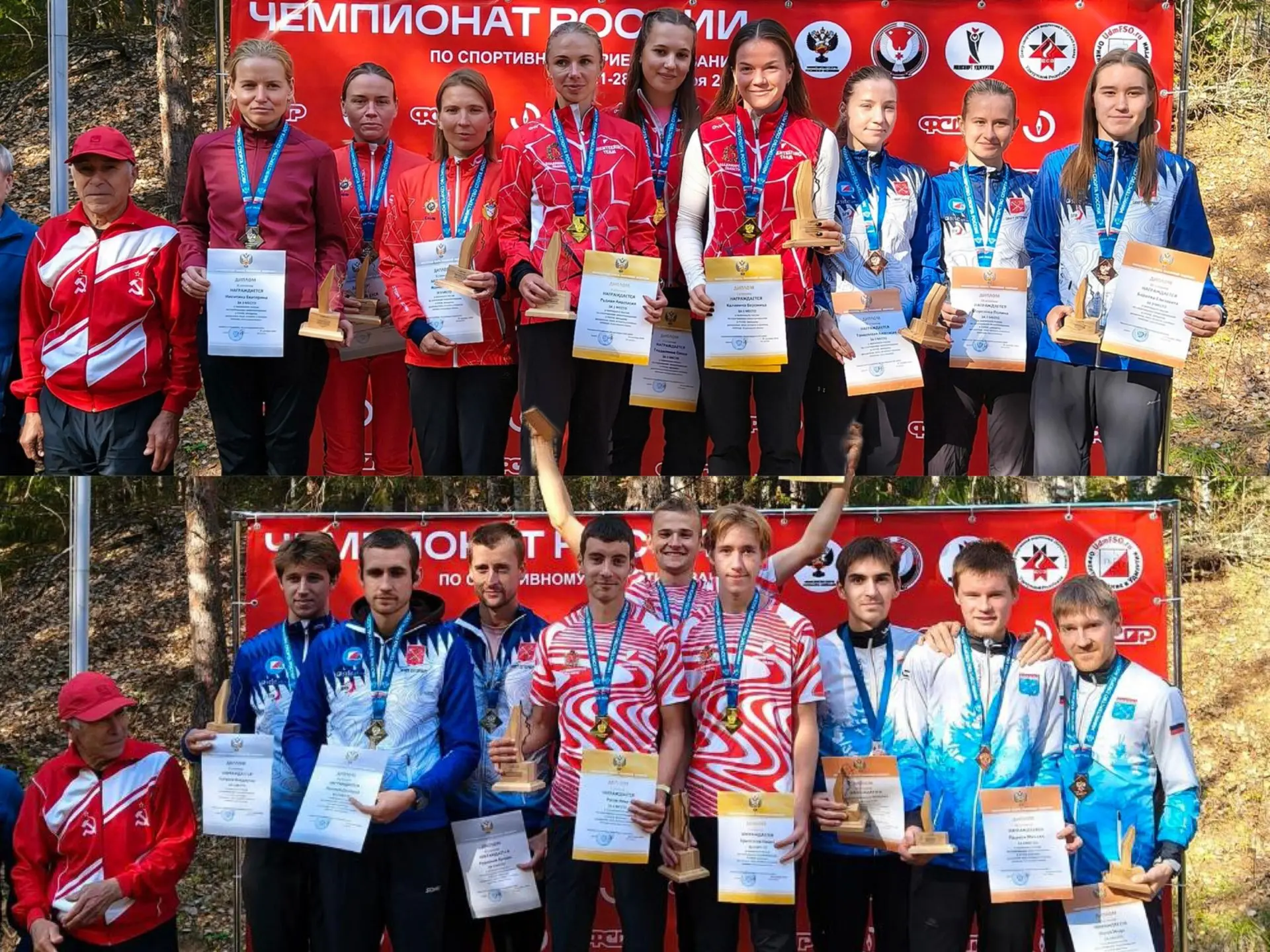 Восемь из восьми: владимирские ориентировщики взяли всё золото Чемпионата России