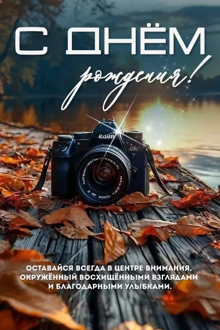 https://max.ru/invista123456