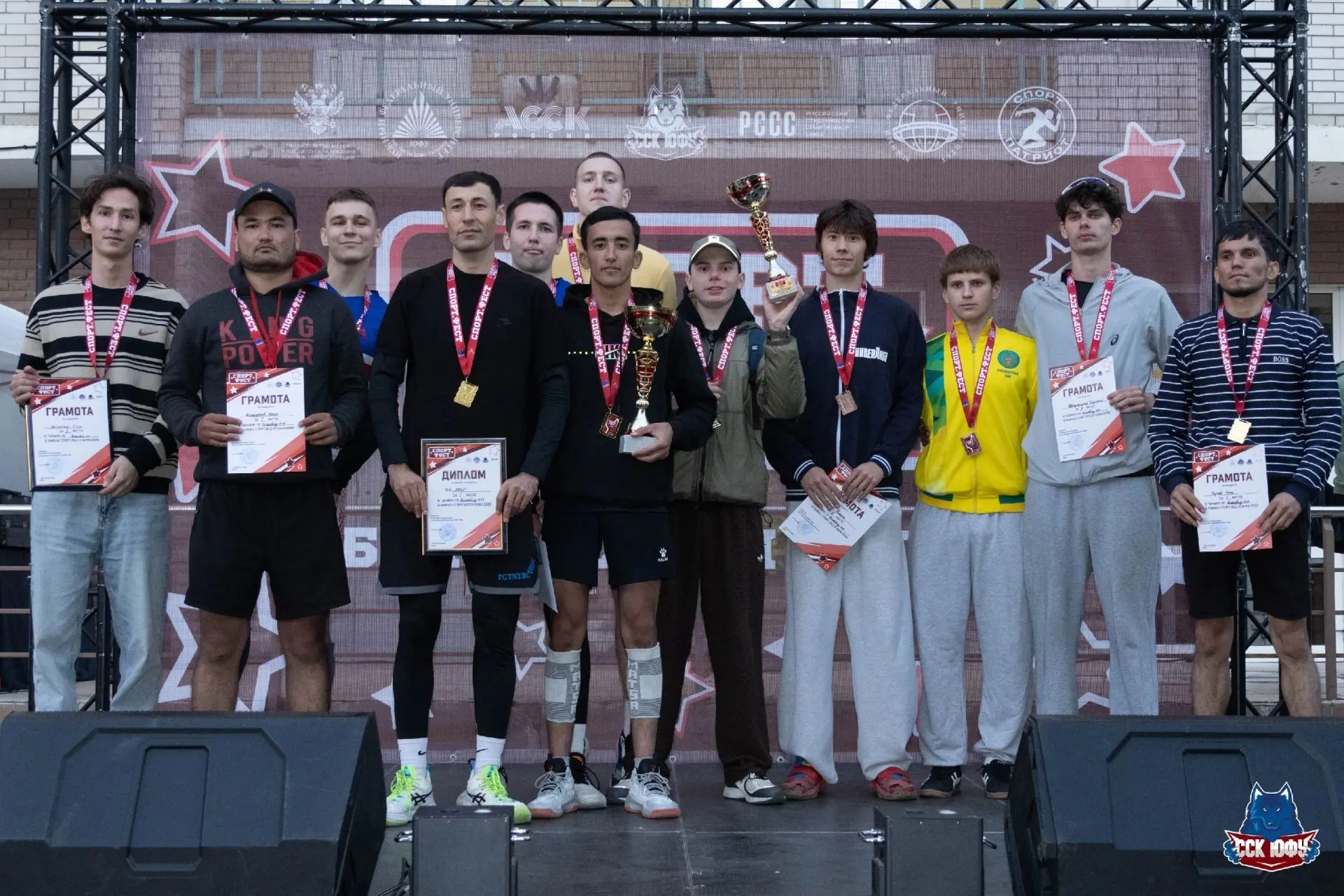 Волейбол мужской 4х4🏐