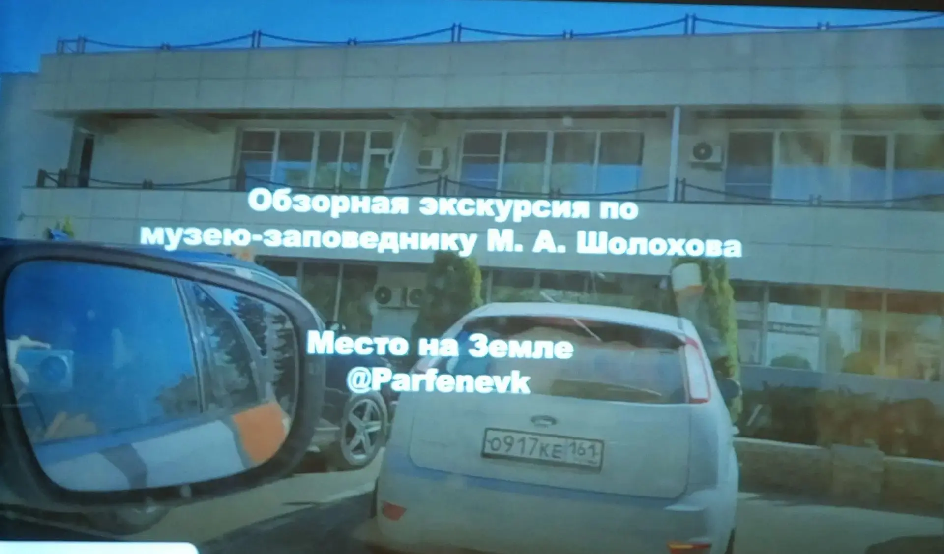 В рамках реализации региональной программы «Активное долголетие» и  Года единства в Цен...