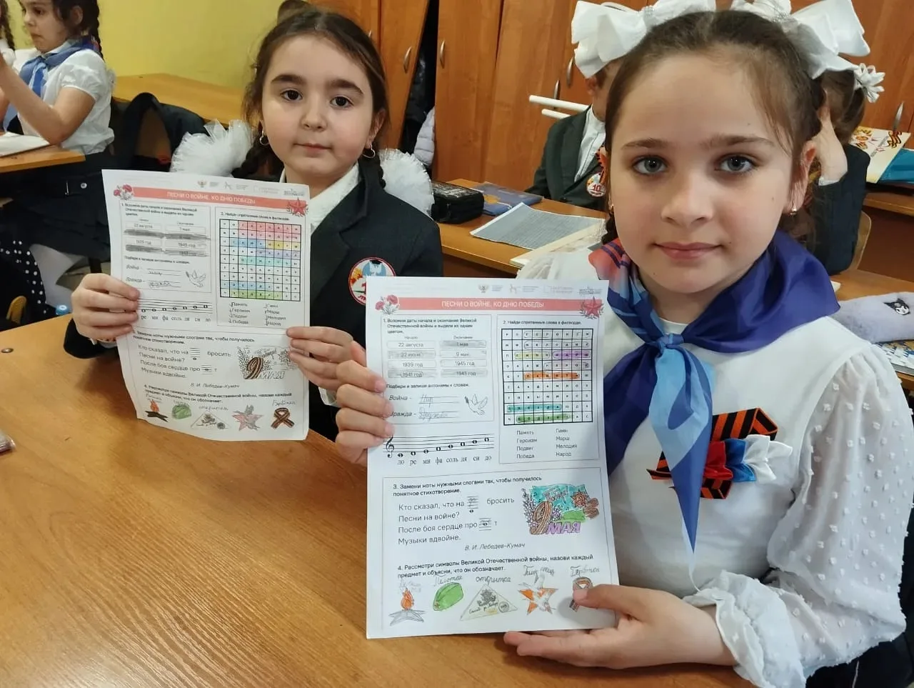 🇷🇺РАЗГОВОРЫ О ВАЖНОМ🇷🇺  🎵 Сегодня, 4 мая, в лицее прошли «Разговоры о важном» на тему «Песни о войне