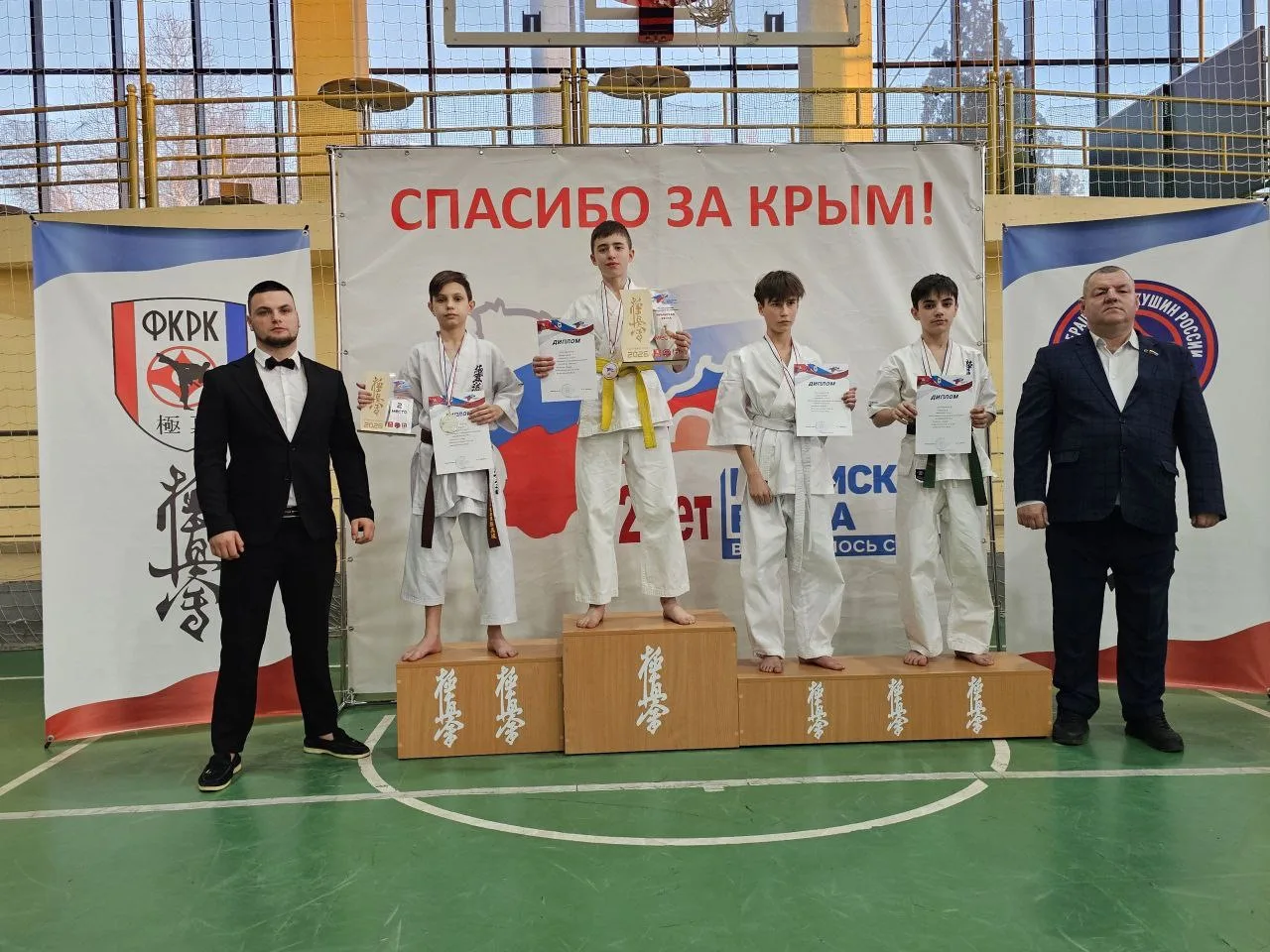 📢Поздравляем кадета 7-К класса полиции с 1 местом в Республиканских соревнованиях по киокушин "Крымс