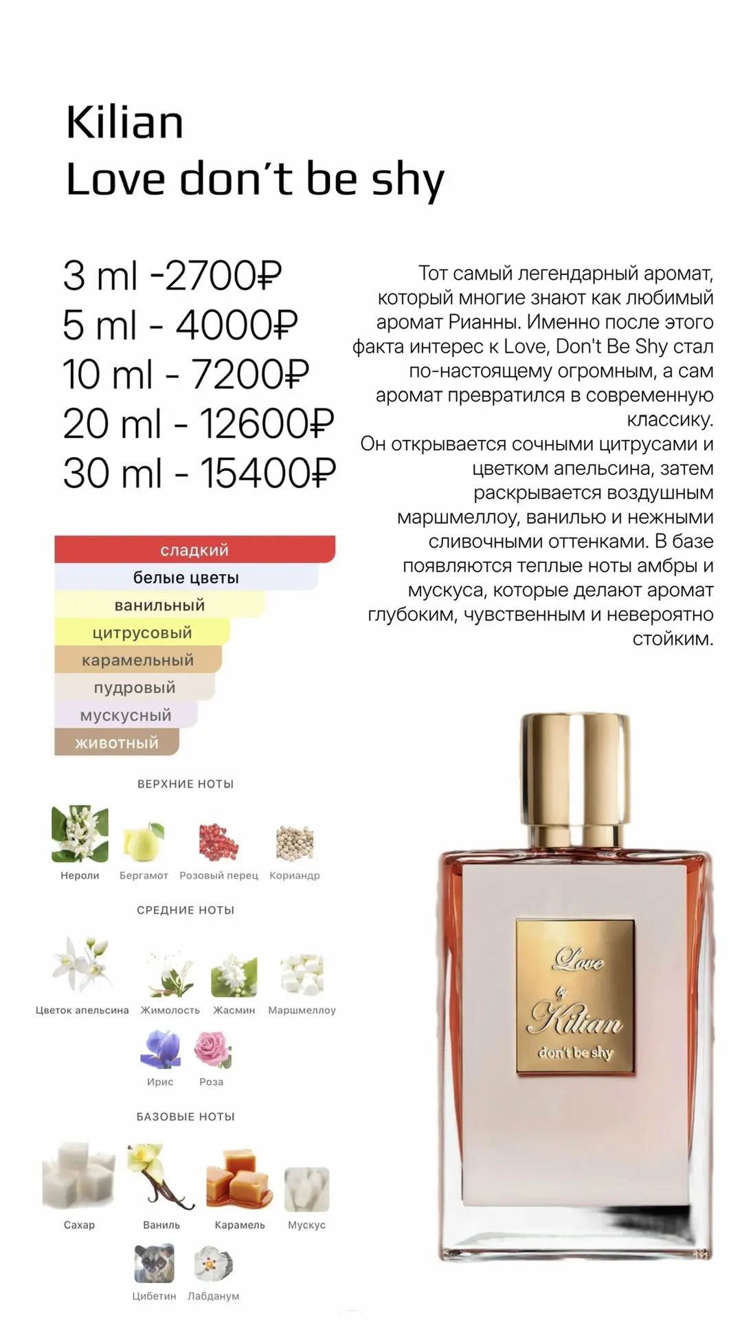 Друзья, ну это просто легенда 🔥