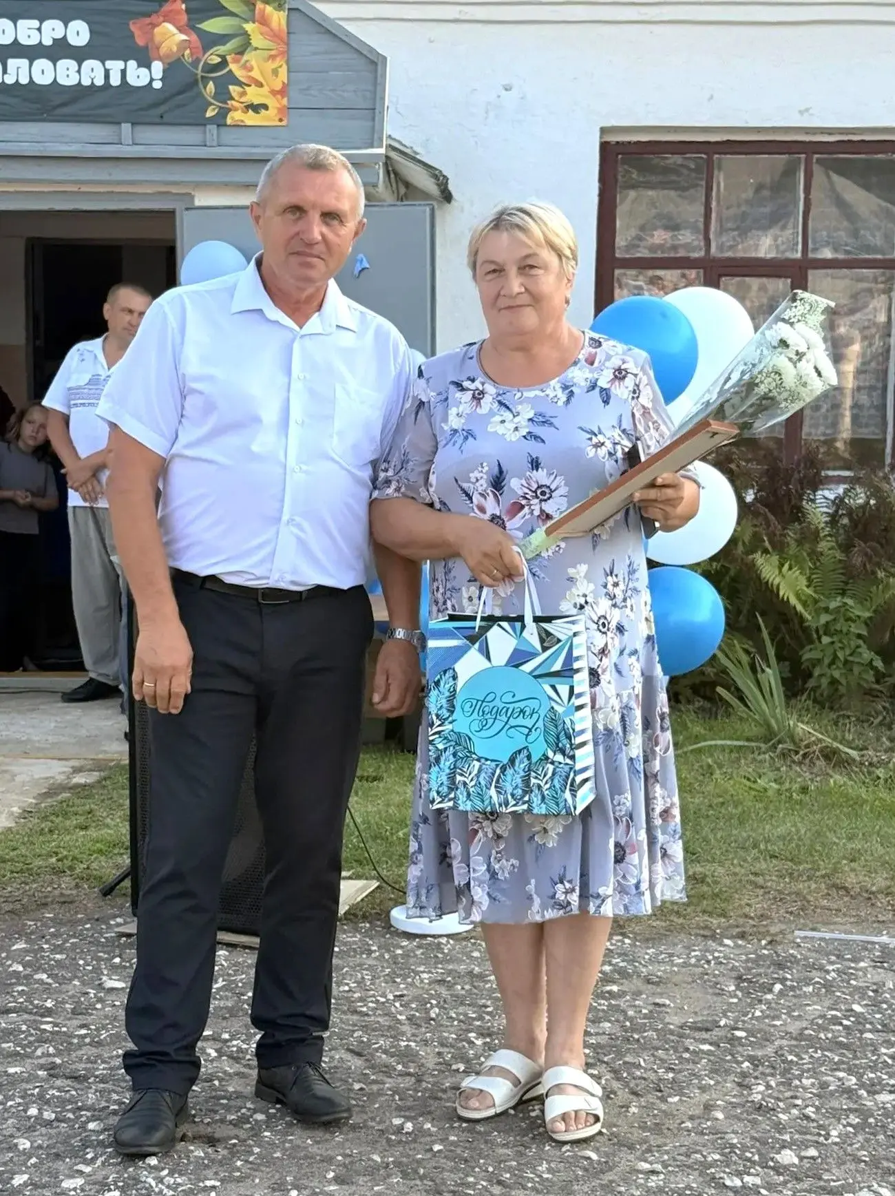 🎈В Никифоровском округе проходят мероприятия, посвящённые Дню села.