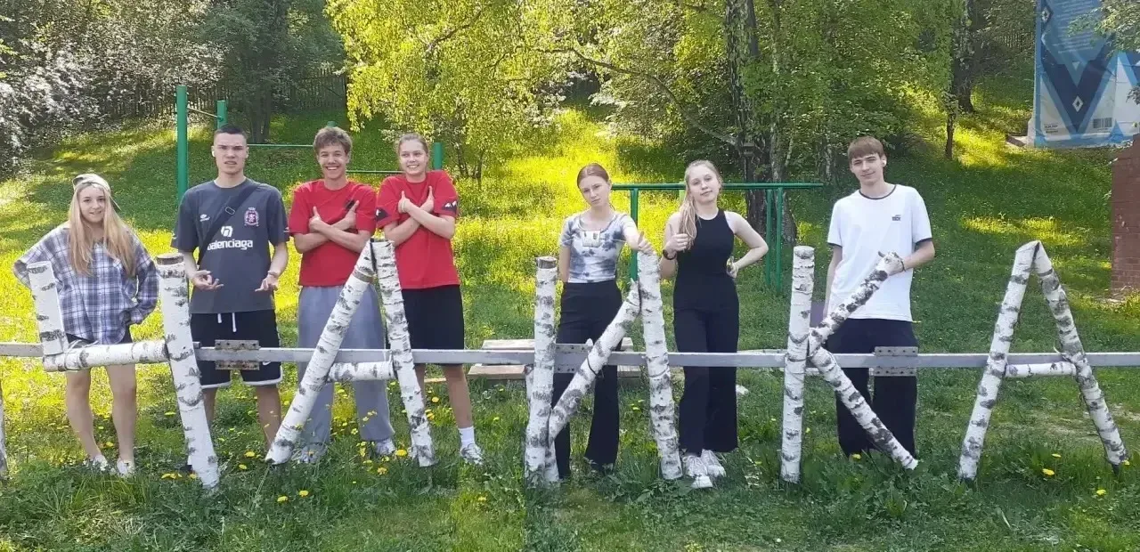 5–7 июня на базе отдыха «Чайка» Центр социально‑психологической поддержки «Все свои!» (...