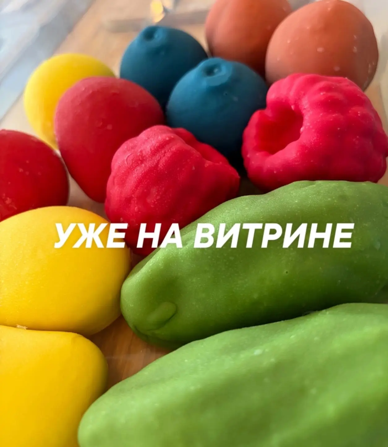 МОТИ, КРУАССАНЫ И КОРПУСНЫЕ ДЕСЕРТЫ ЖДУТ ИМЕННО ТЕБЯ!☺️
