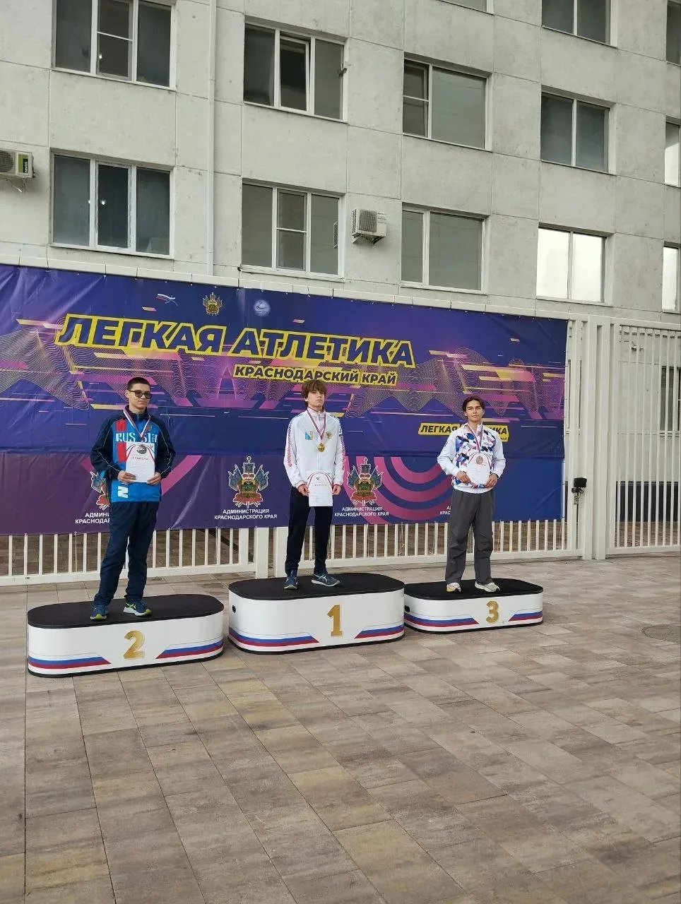 С 15-18 мая 2026 года в г. Краснодар прошли Чемпионат и Первенство ЮФО по лёгкой атлетике (юниоры до