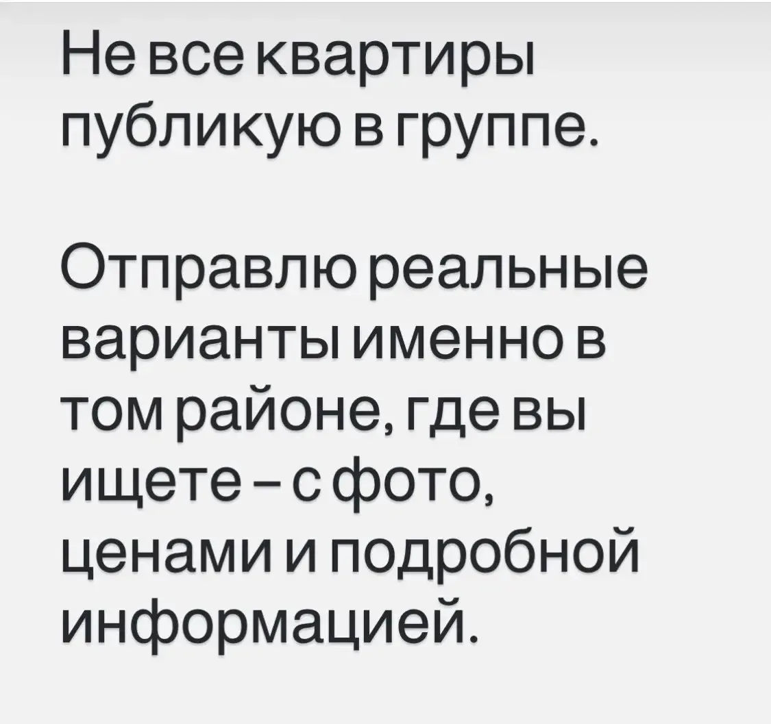 89033053935 Ильдар
