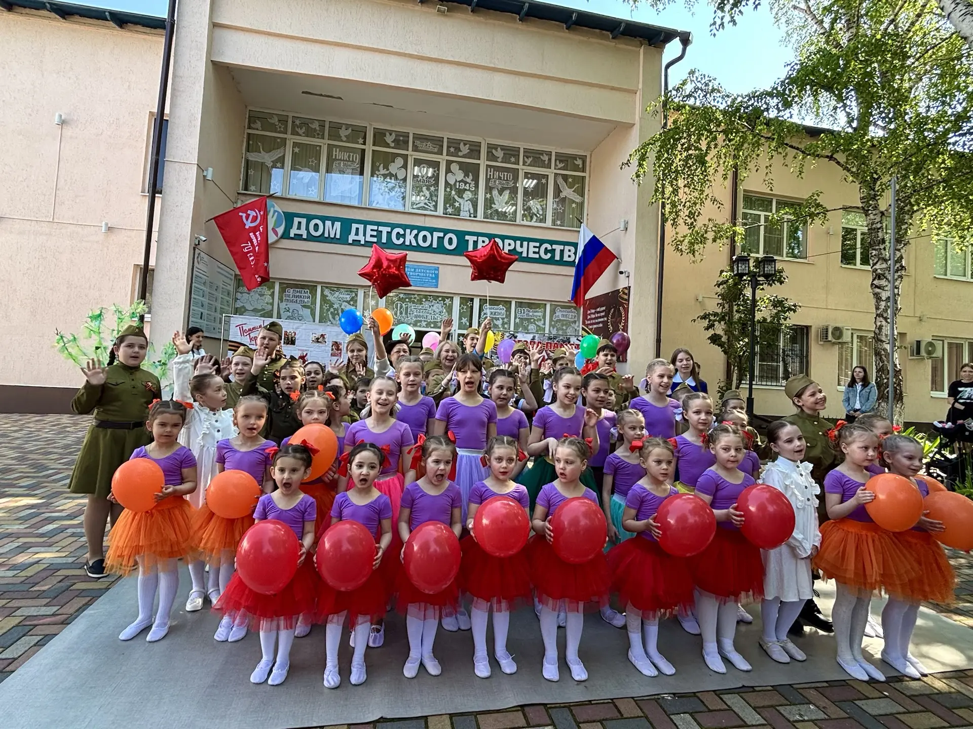 🕊️В Доме детского творчества состоялся трогательный театрализованный концерт «Окна Поб...