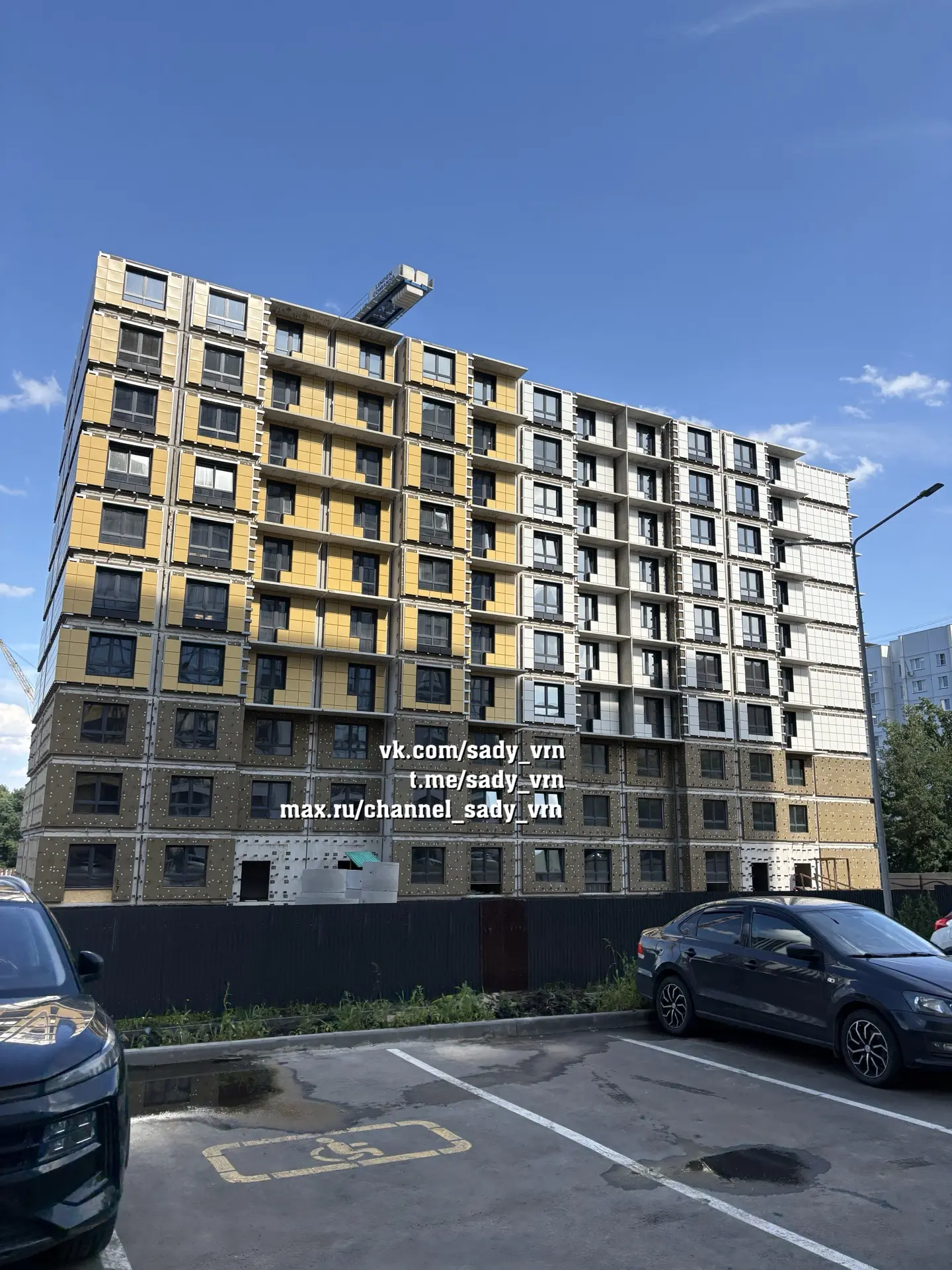 Позиция 15.2 Выбор 

Яблоневые сады | Прислать новость