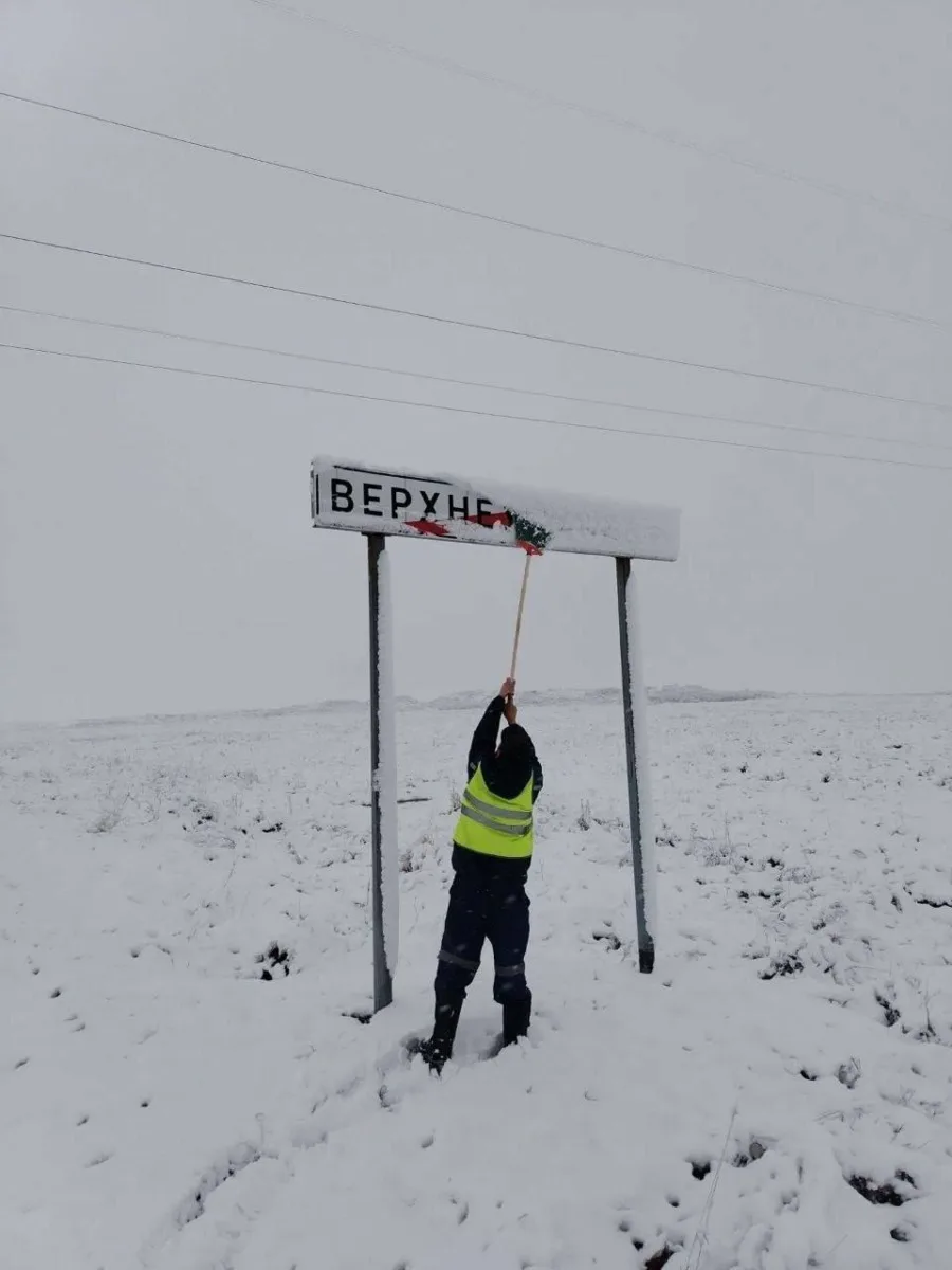 🌨️🚗 Зимняя дорога возле Верхнеуральска