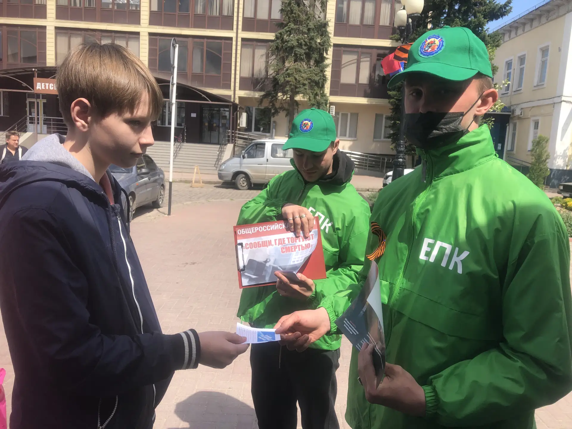 📢 Студенты отделения сельского хозяйства и строительных технологий Ейского полипрофильного колледжа 